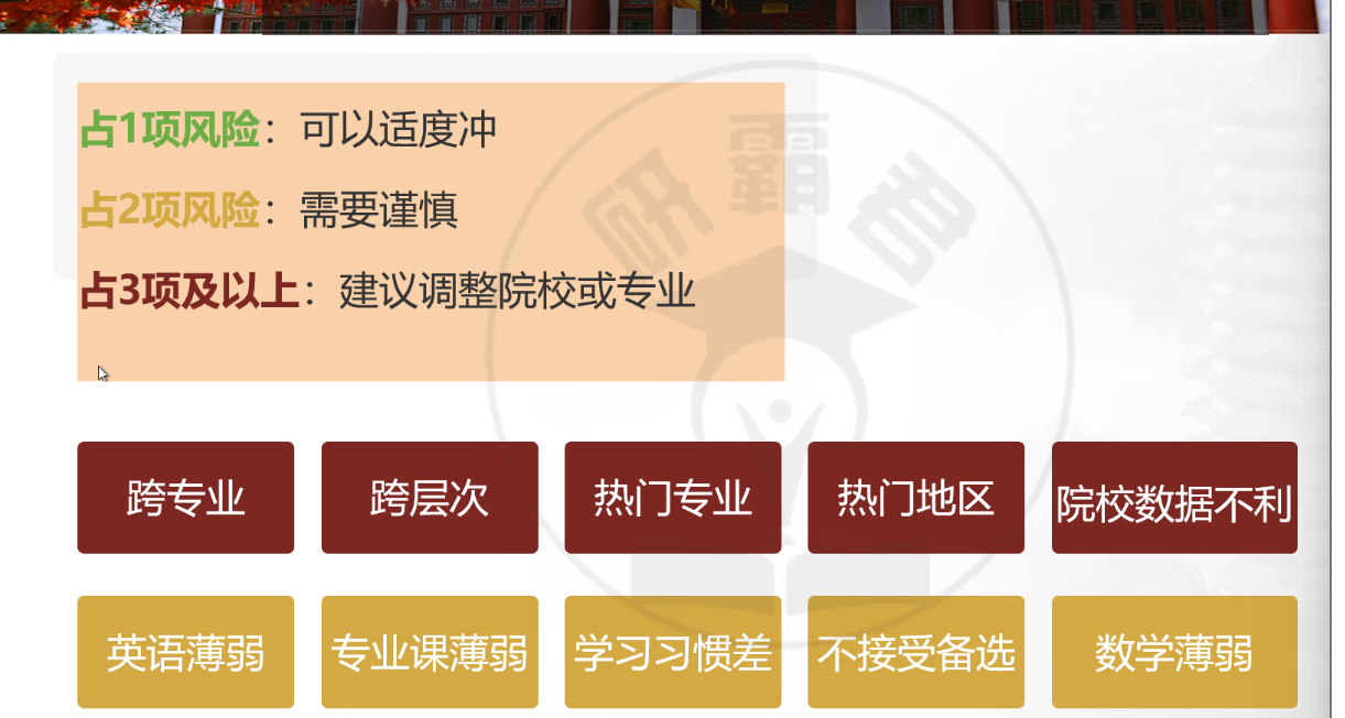 IMG-20260705192901946.png