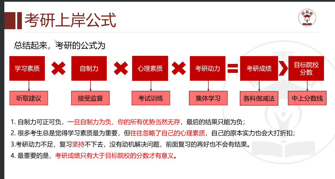 IMG-20260705195102662.png